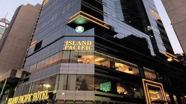 港島太平洋酒店暫停營業 已從「賞你住」名單剔除