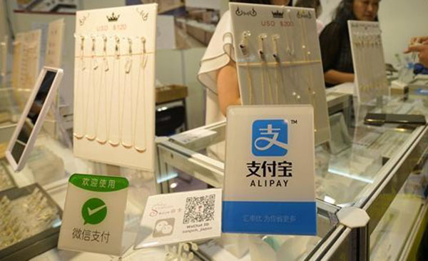 營辦商：歡迎並協助推行電子券 額外收益將回饋商戶用戶