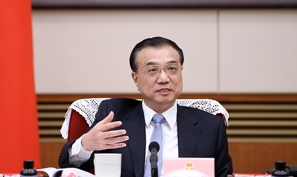 李克強主持召開經濟形勢專家和企業家座談會強調：紮實推動經濟穩中加固向好 