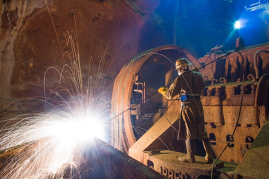 中國有色礦業升幅約11% 成交增至7330萬元