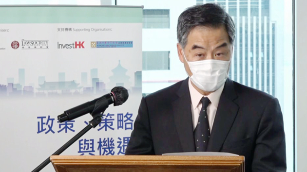 梁振英：「十四五」時期是香港克服政治困難後重建的重要五年