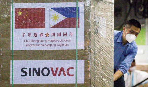 智利指接種科興疫苗減入院機會 強調決定正確