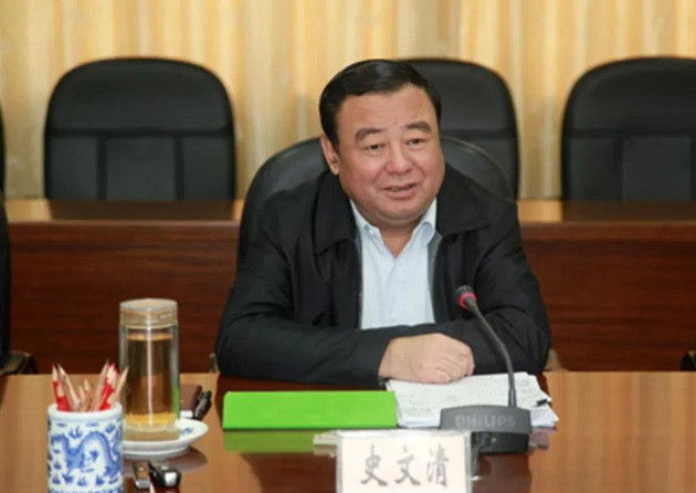 最高檢依法對史文清決定逮捕