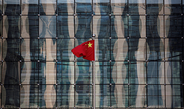 德國著名學者：西方對華制裁和謾罵可以休矣