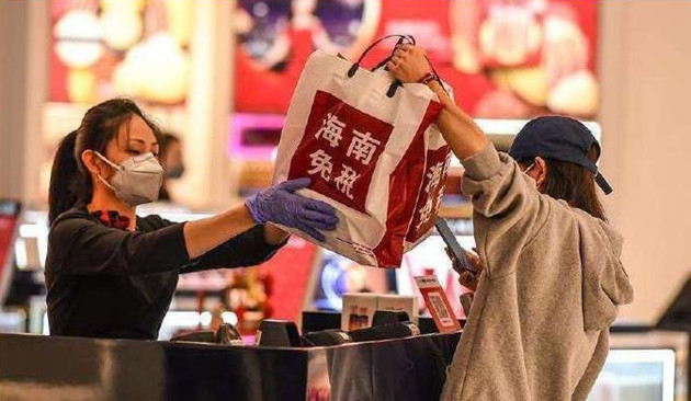 海南：依法嚴厲打擊離島免稅各類套購代購行為