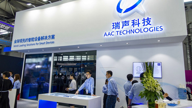 首季純利達5.1-5.5億元人民幣 瑞聲料增約10倍