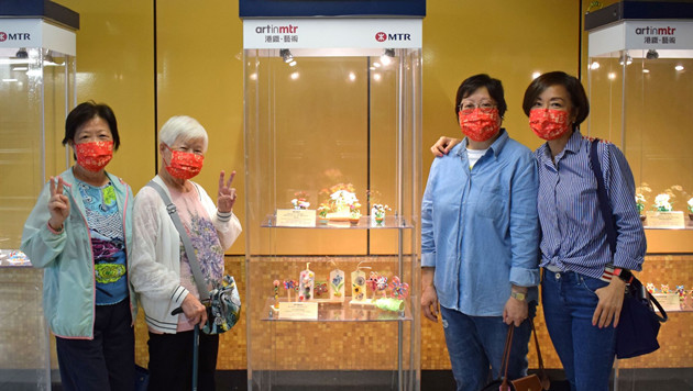 港鐵展出100多件捲紙藝術品