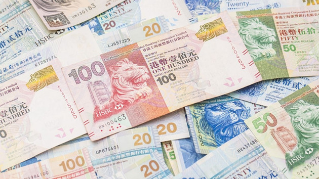 港元1個月拆息三連跌 穿0.12厘