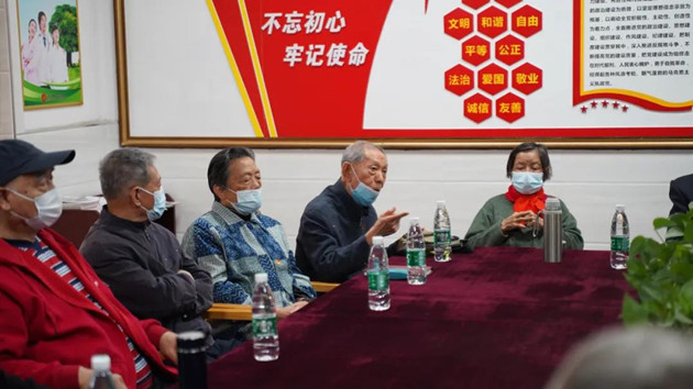 【中共百年 深圳故事】有片 | 「愛在中國」的一堂黨史課