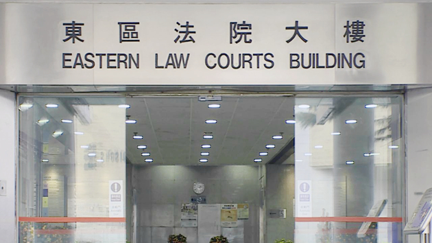 未按時支付僱員工資 1間公司被判罰7.35萬元