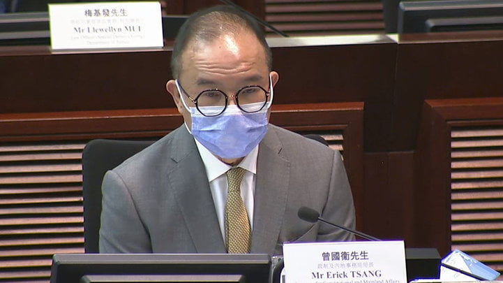 曾國衞：平機會正檢視是否需專門立法保障在港內地人