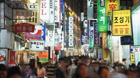 韓國首都圈人口過密 政府欲出招疏解