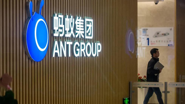 螞蟻再被約談：規範有序才能行穩致遠