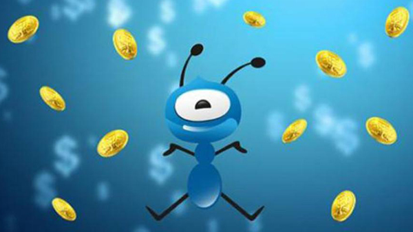 經濟日報評螞蟻集團被再次約談：規範發展才有平台經濟更好未來