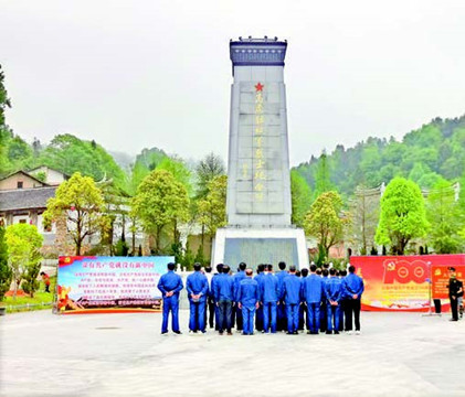 【中共百年故事】長征前夕的激戰 廣昌高虎腦戰役