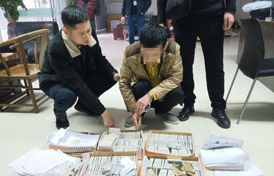 湖北警方搗毀一非法販卡團夥 涉案金額1000餘萬元