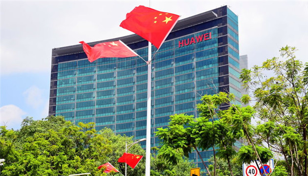 華為關聯公司公開「一種制動系統、制動方法及汽車」專利