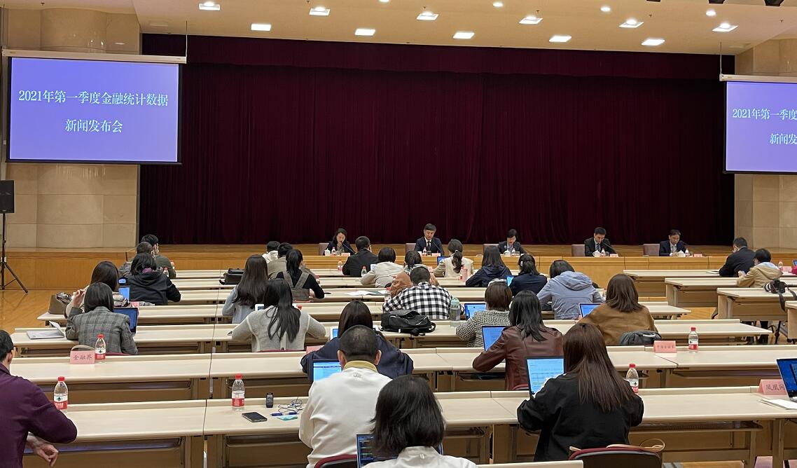 人行：一季度社融規模增量10.24萬億 宏觀槓桿率保持基本平穩