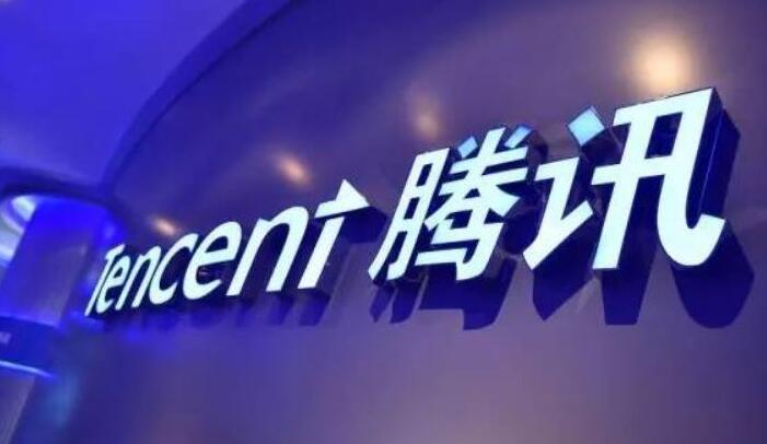 惠譽予騰訊擬發行票據「A+」評級