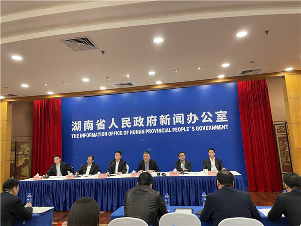 2021互聯網嶽麓峰會確定9大專場 重磅嘉賓將齊聚長沙