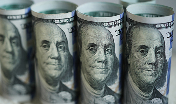 俄外長：俄羅斯積極開展「去美元化」工作