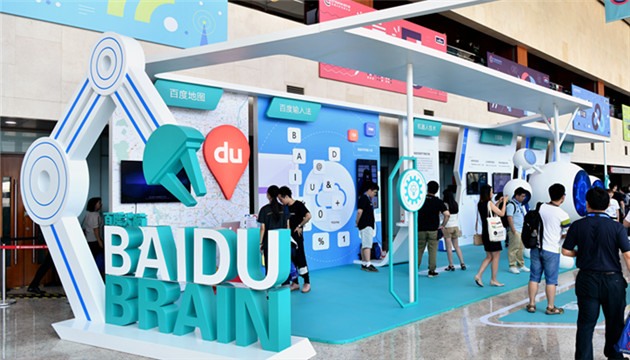 阿里案後 各互聯網平台企業將在一個月內全面自檢自查