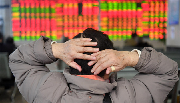 【A股收評】滬指跌0.48% 失守3400點