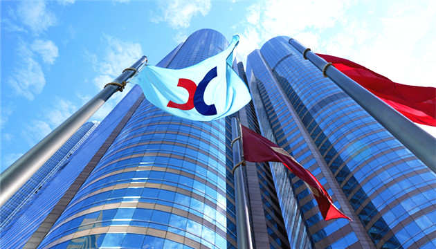 【港股收評】港股午後倒跌近400點 收28497.3點