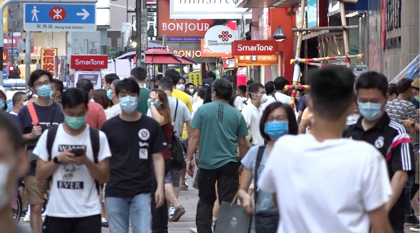 IFPHK：港人退休後開支月均11500元  過半數受訪者表擔憂