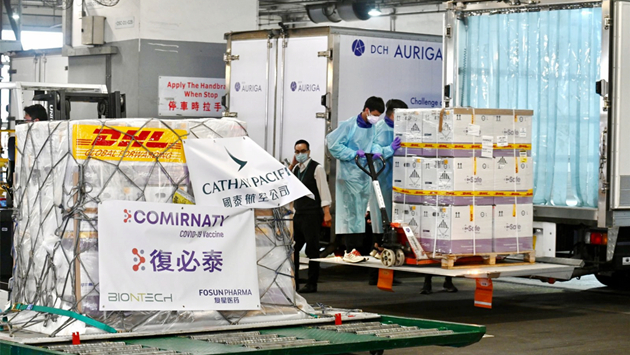 新一批約30萬劑復必泰疫苗今日付運抵港