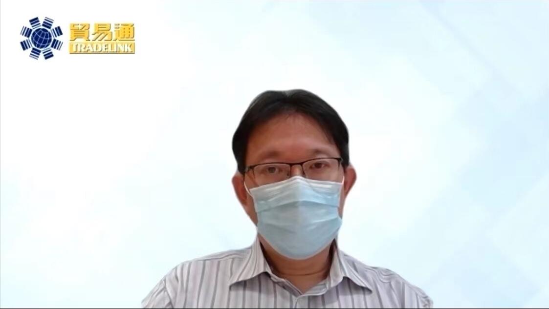 貿易通：期待2021年實現外貿方面溫和增長