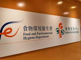 食安中心宣布暫停進口德國和波蘭部分地區的禽肉和禽類產品