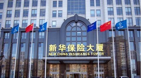 新華保險首季保費收入按年增8.8%