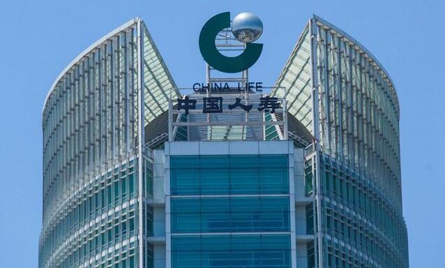 中國人壽首季保費收入按年增加5.2%