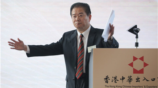 【完善選制條例草案】中出：助香港撥亂反正 展開新篇章