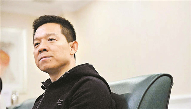 賈躍亭天價罰單再加2.4億 可該怎麼還？