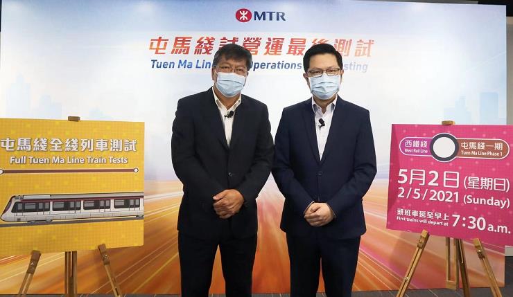 屯馬線通車前全線列車測試將於4月至6月進行
