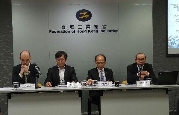 【完善選制條例草案】工總支持香港特區政府公布的完善選舉制度條例草案