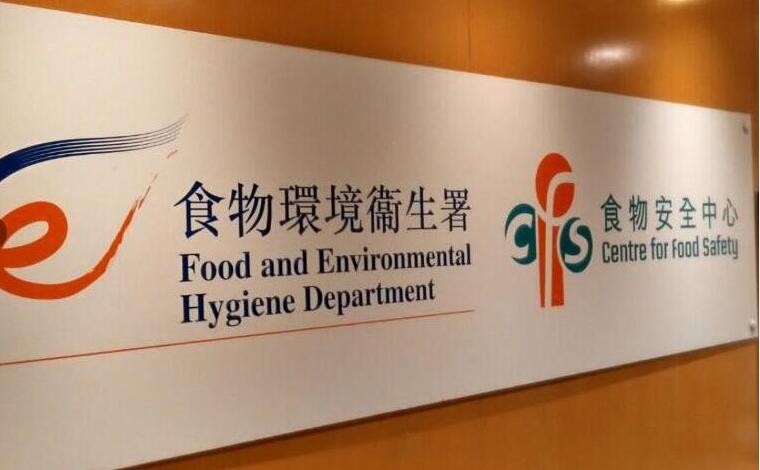 食安中心宣布暫停進口匈牙利和德國部分地區的禽肉及禽類產品