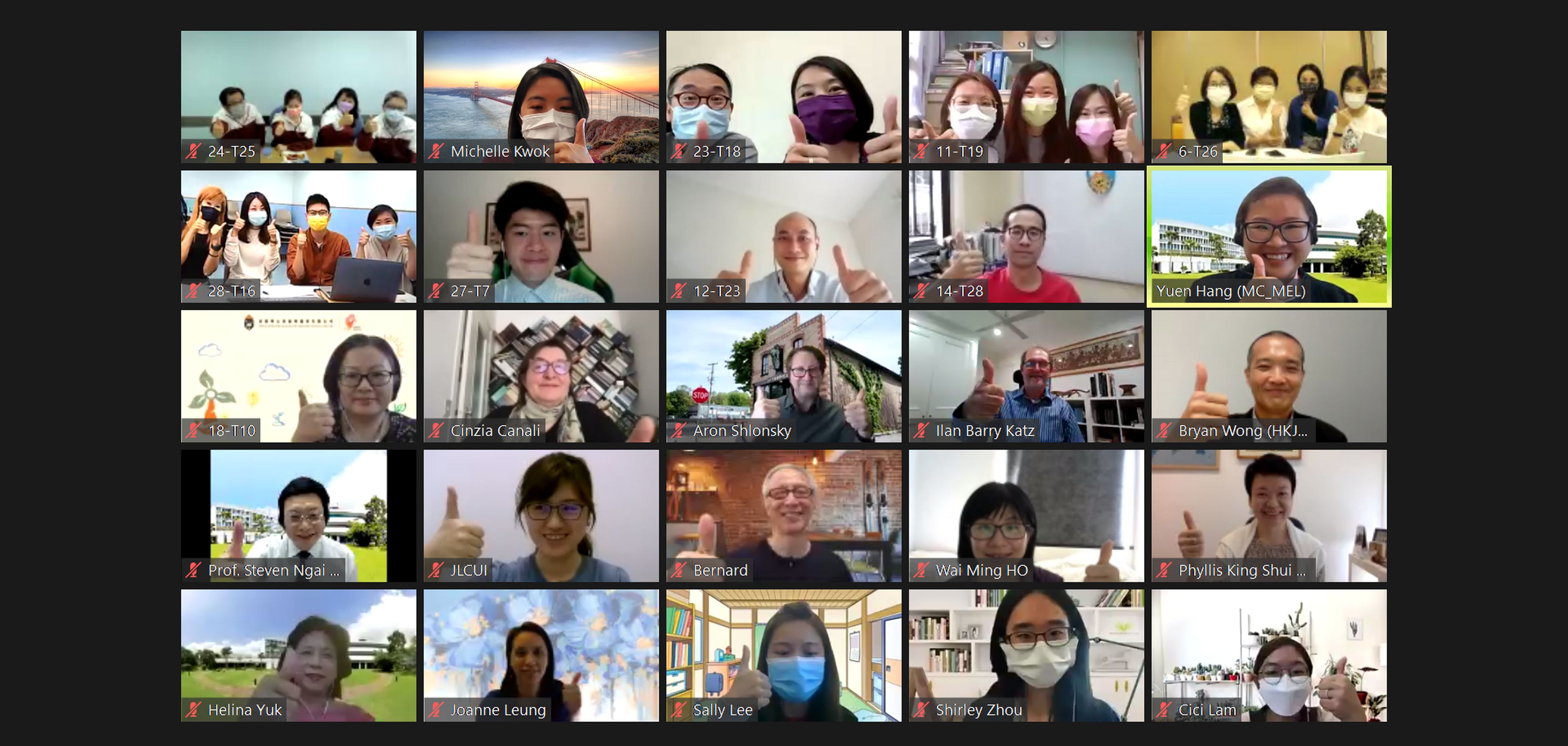 香港中文大學社工系舉辦「賽馬會『衡坊』培訓計劃」社會服務評估比賽