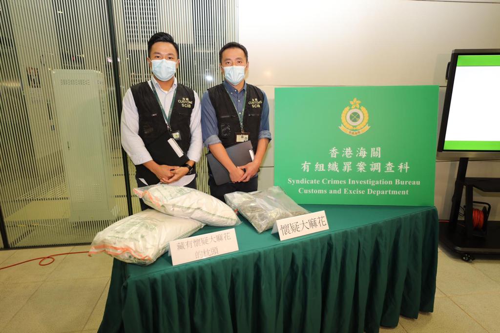 海關檢獲懷疑大麻花並拘捕兩名少年