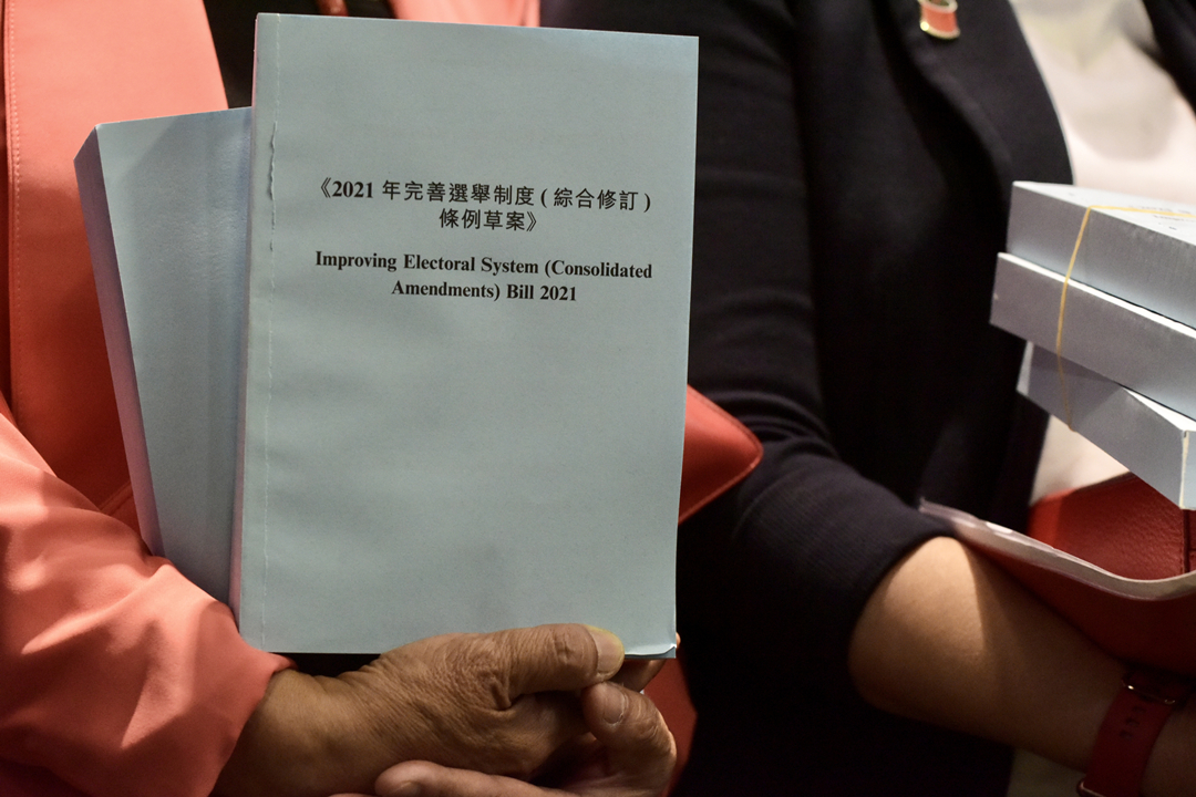 港府澄清：政府官員無法以公職身份成為選委會委員