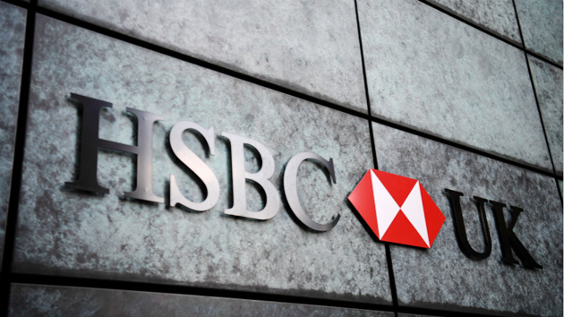 滙控4高層由倫敦調港 強調不會遷冊