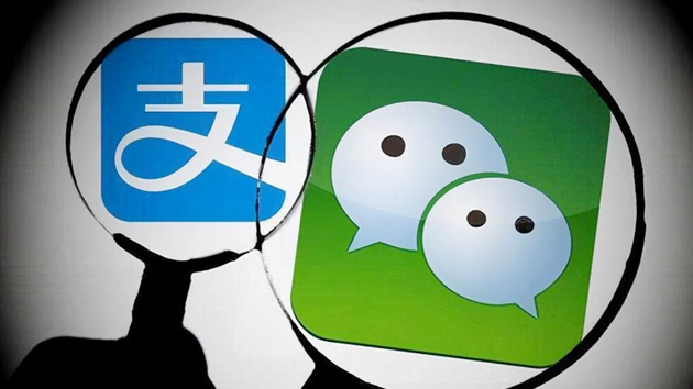 央行：深入推進支付領域反壟斷