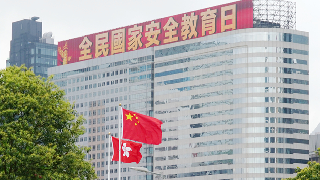 國安教育是全港市民責任 團體籲參與支持 建政治免疫系統