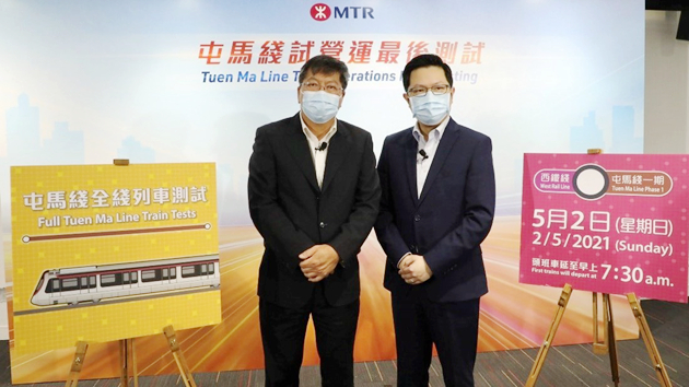 屯馬線將試車 料影響西鐵線