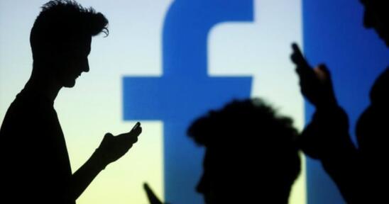 愛爾蘭監管機構就可能違反私隱法對Facebook展開調查