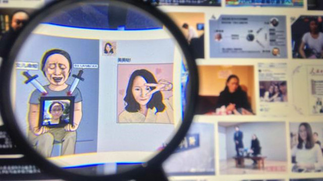 江歌母親江秋蓮訴劉鑫生命權糾紛案件今日開庭