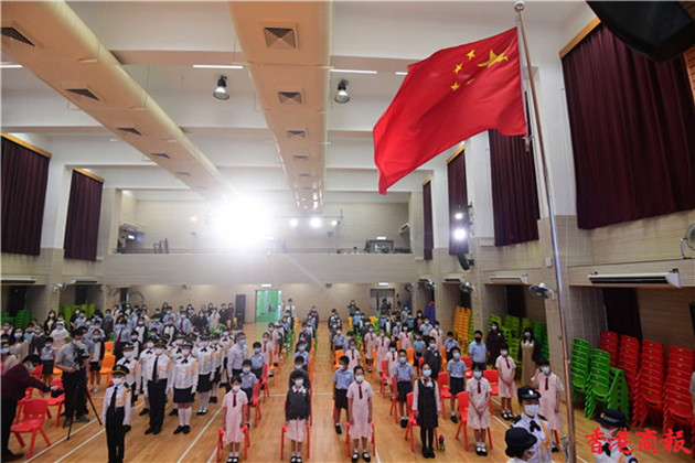 圖集 | 黃楚標學校進行「全民國家安全教育日」學習活動