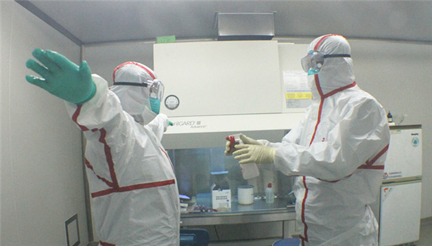 關乎國家安全今起實施 一圖讀懂生物安全法